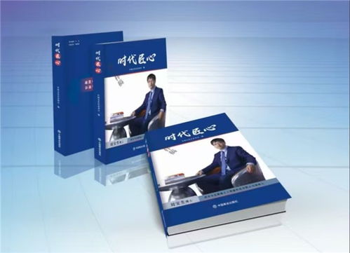 AI賦能中國(guó)品牌 韋克德瑞以行業(yè)大模型引領(lǐng)創(chuàng)新技術(shù)開發(fā)